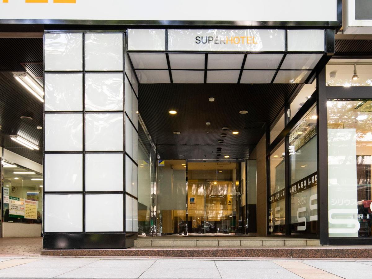 Super Hotel Inn Sendai Kokubuncho Zewnętrze zdjęcie