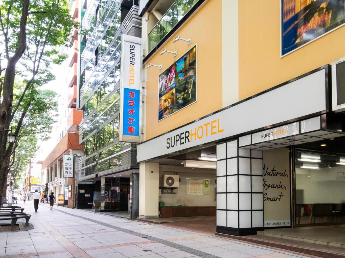 Super Hotel Inn Sendai Kokubuncho Zewnętrze zdjęcie
