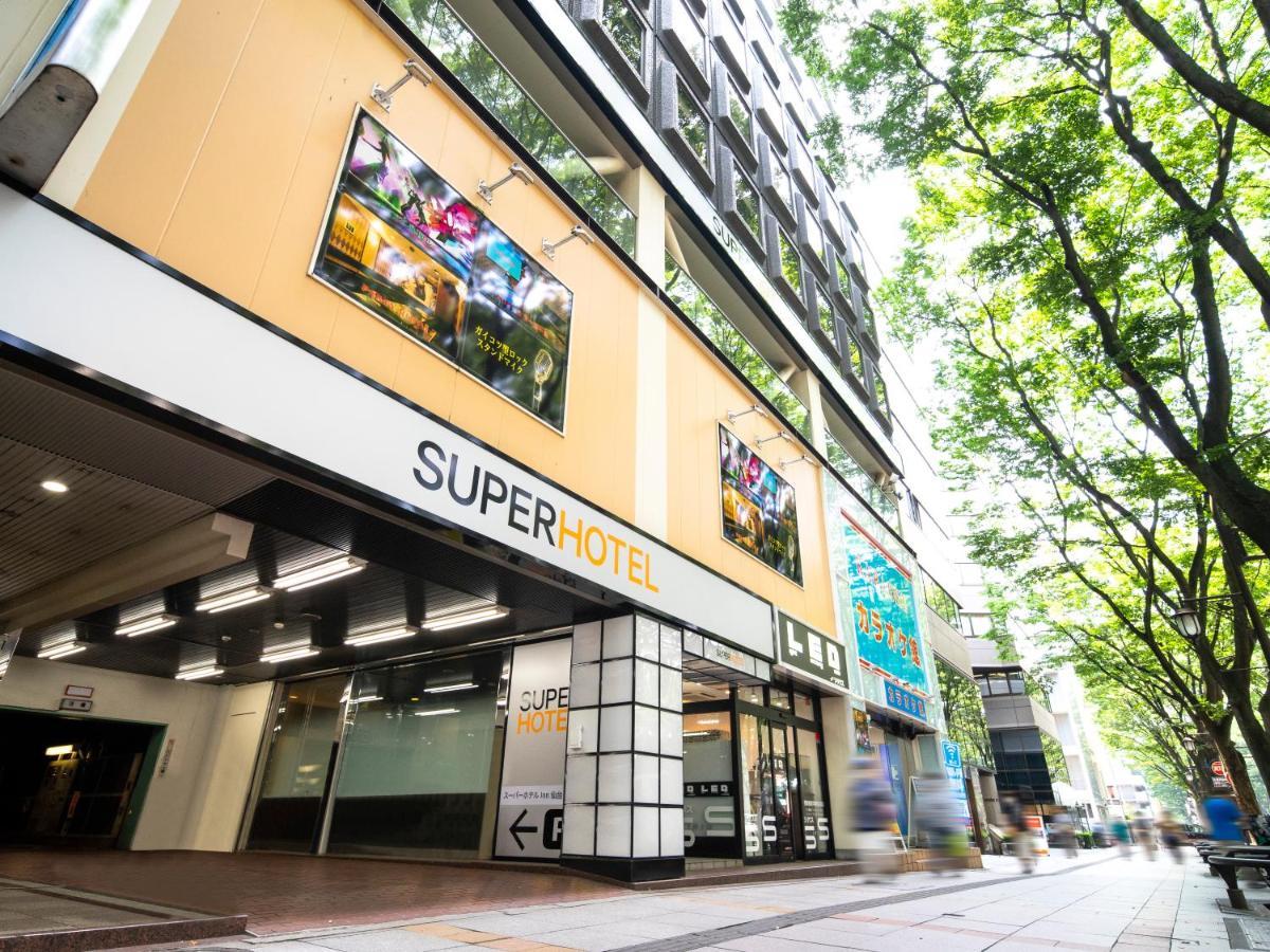 Super Hotel Inn Sendai Kokubuncho Zewnętrze zdjęcie