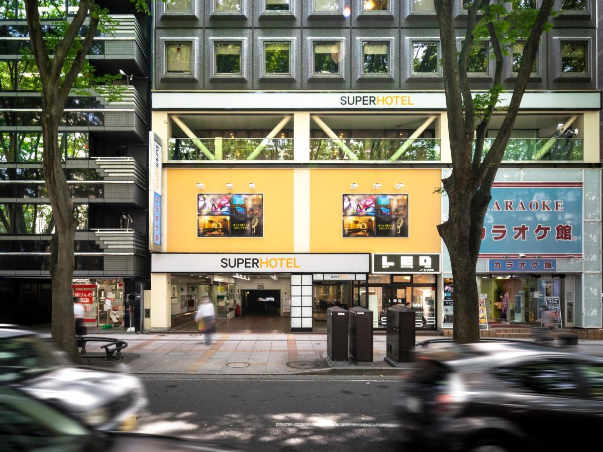 Super Hotel Inn Sendai Kokubuncho Zewnętrze zdjęcie