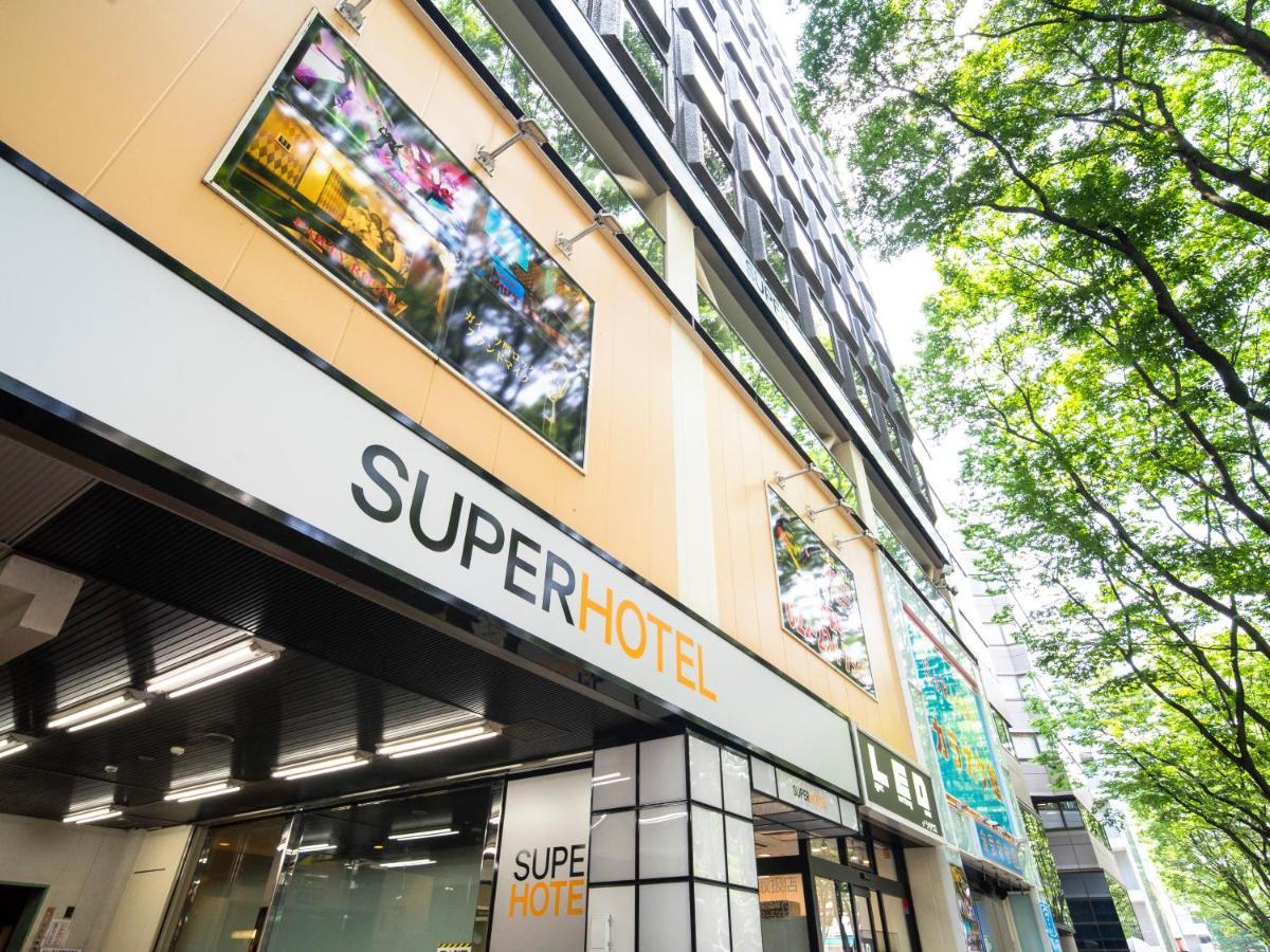 Super Hotel Inn Sendai Kokubuncho Zewnętrze zdjęcie