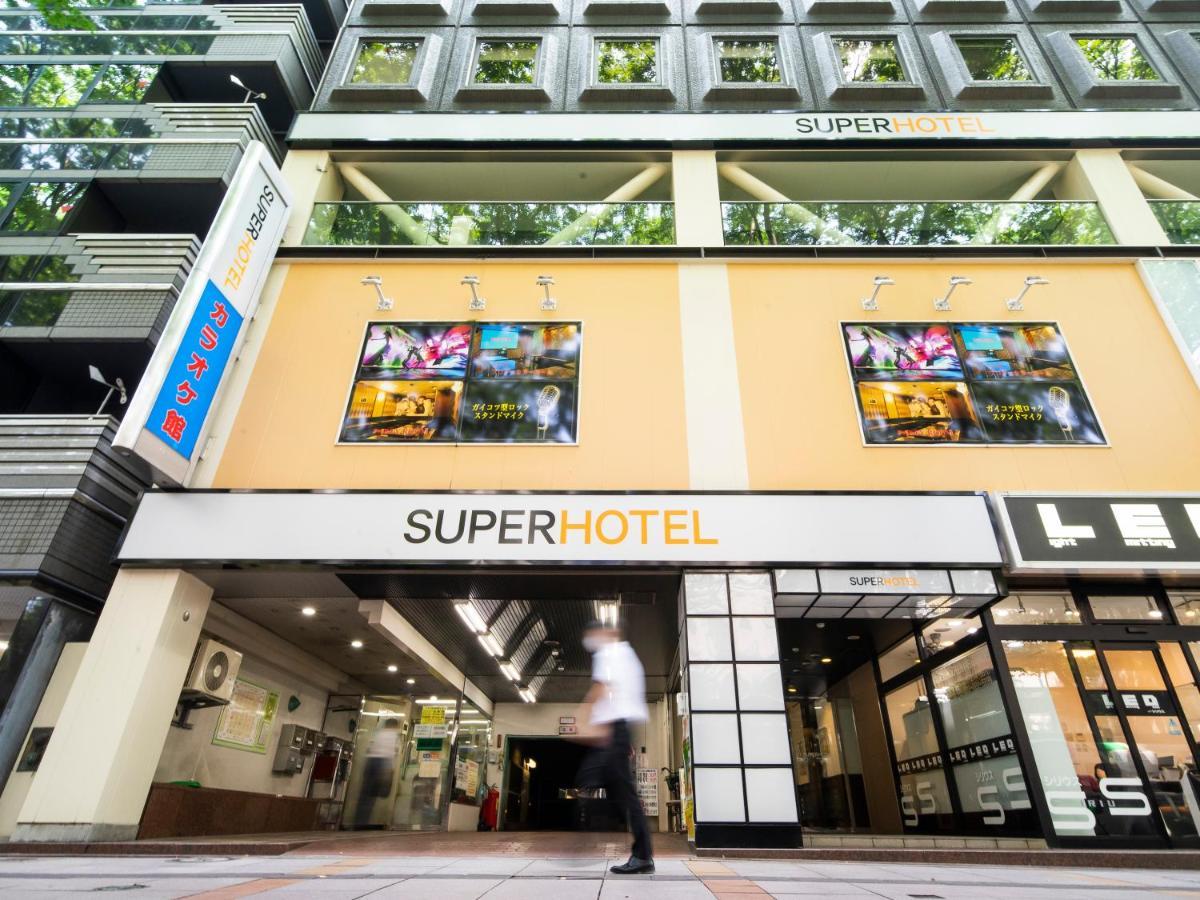 Super Hotel Inn Sendai Kokubuncho Zewnętrze zdjęcie