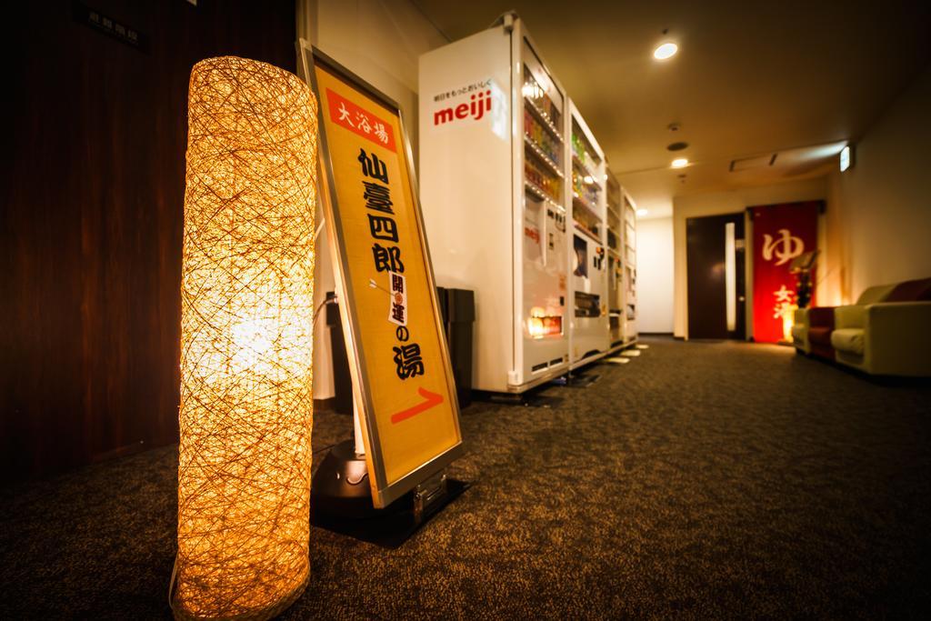 Super Hotel Inn Sendai Kokubuncho Zewnętrze zdjęcie