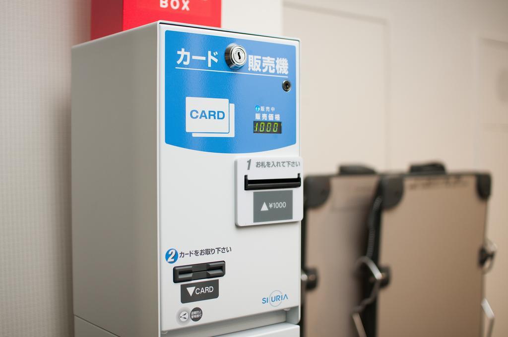 Super Hotel Inn Sendai Kokubuncho Zewnętrze zdjęcie