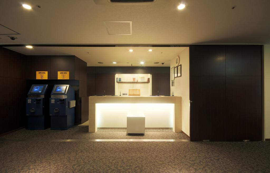 Super Hotel Inn Sendai Kokubuncho Zewnętrze zdjęcie