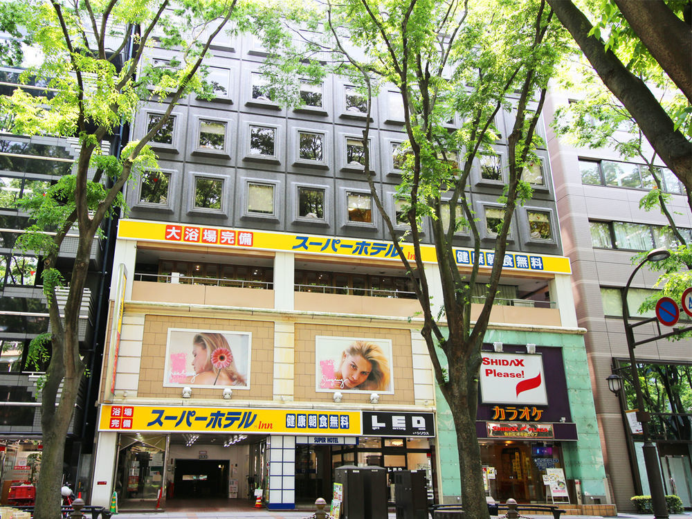 Super Hotel Inn Sendai Kokubuncho Zewnętrze zdjęcie