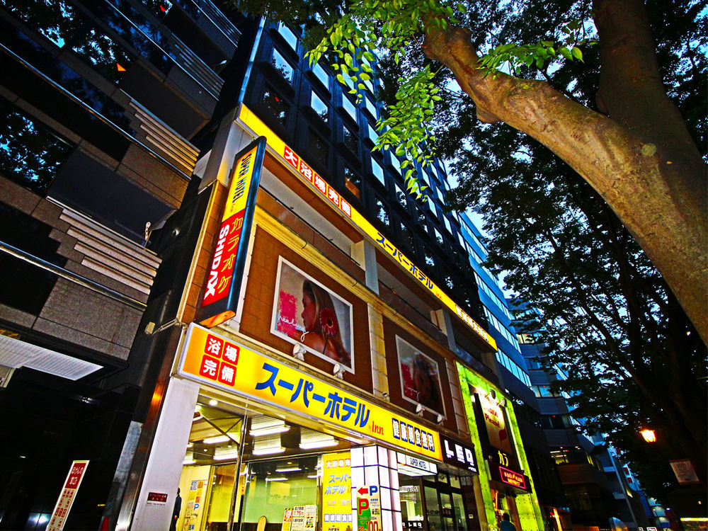 Super Hotel Inn Sendai Kokubuncho Zewnętrze zdjęcie