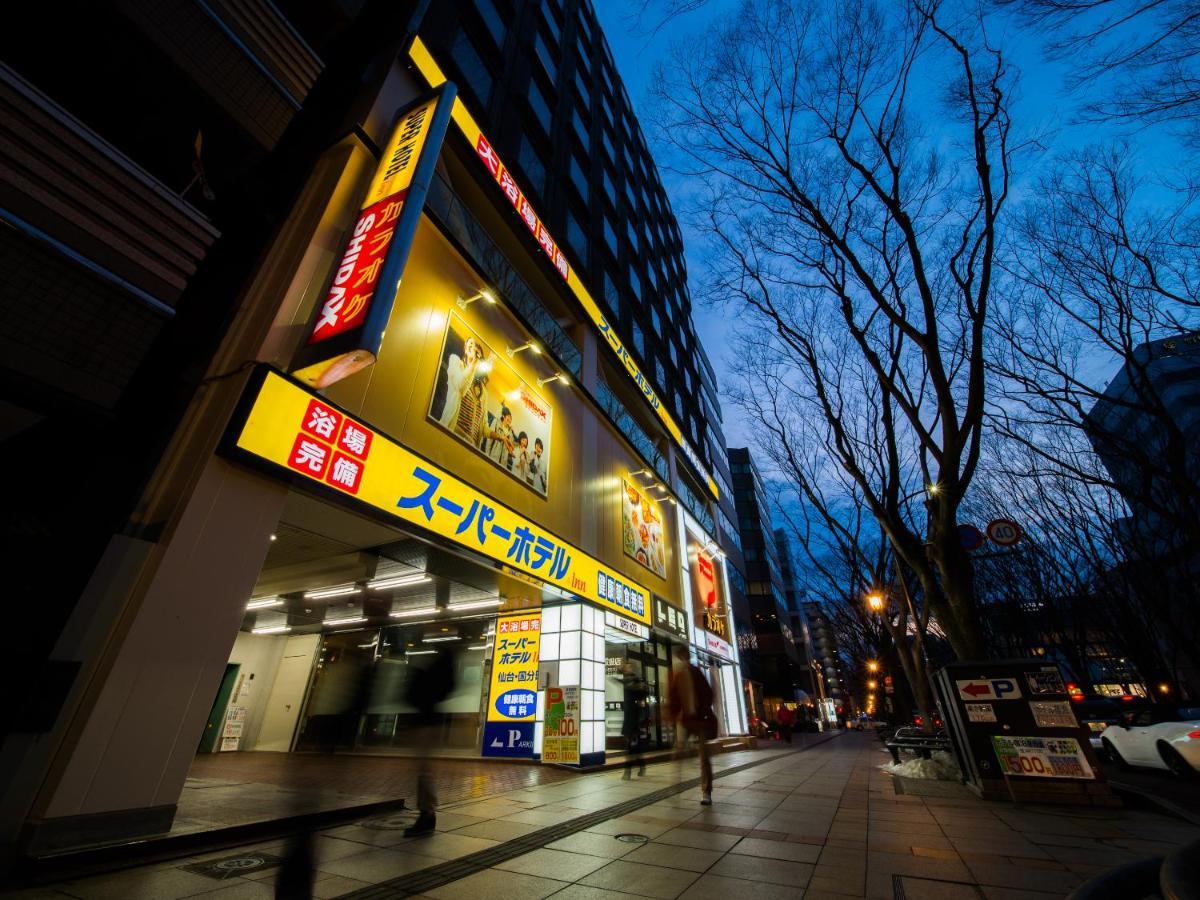Super Hotel Inn Sendai Kokubuncho Zewnętrze zdjęcie