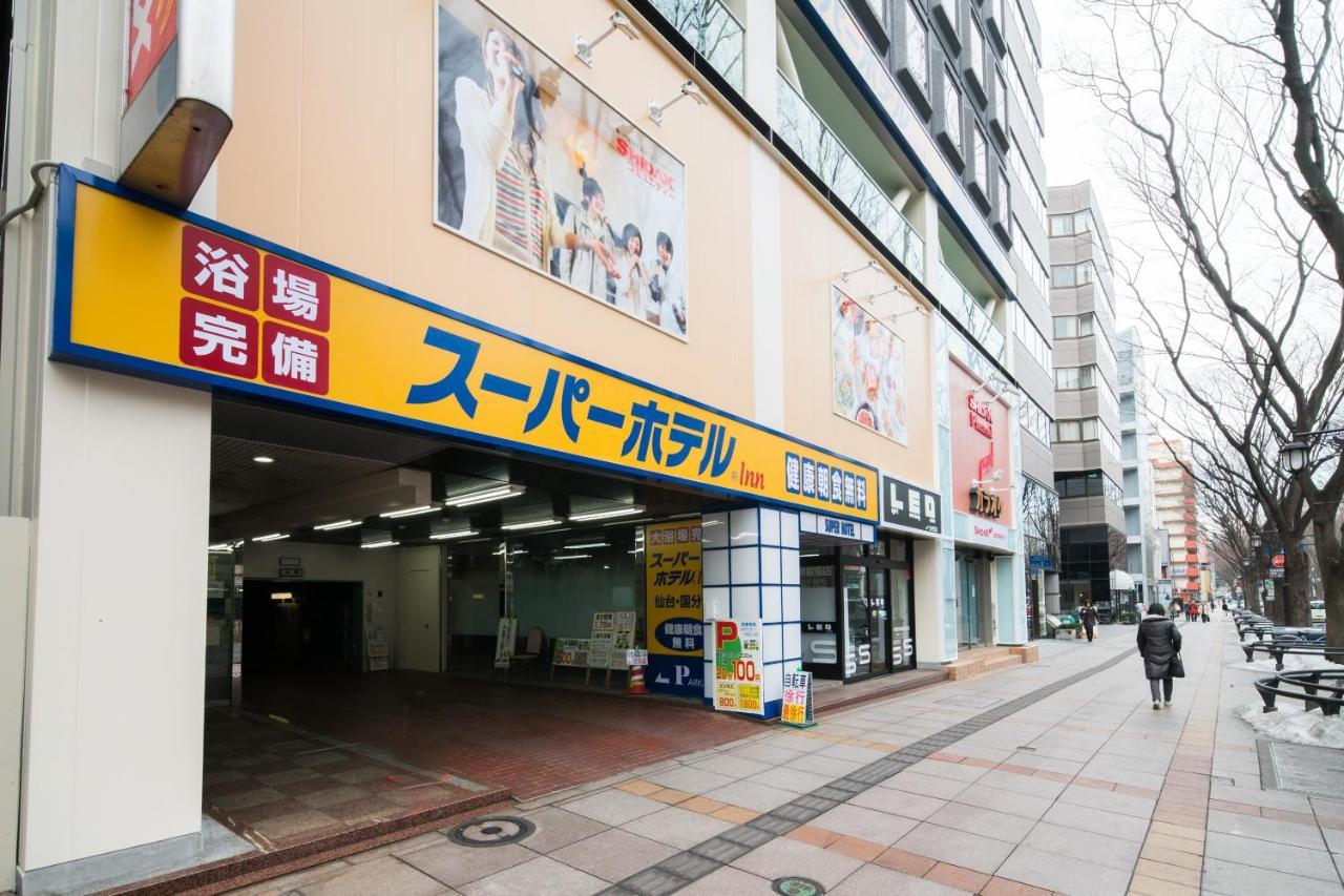 Super Hotel Inn Sendai Kokubuncho Zewnętrze zdjęcie
