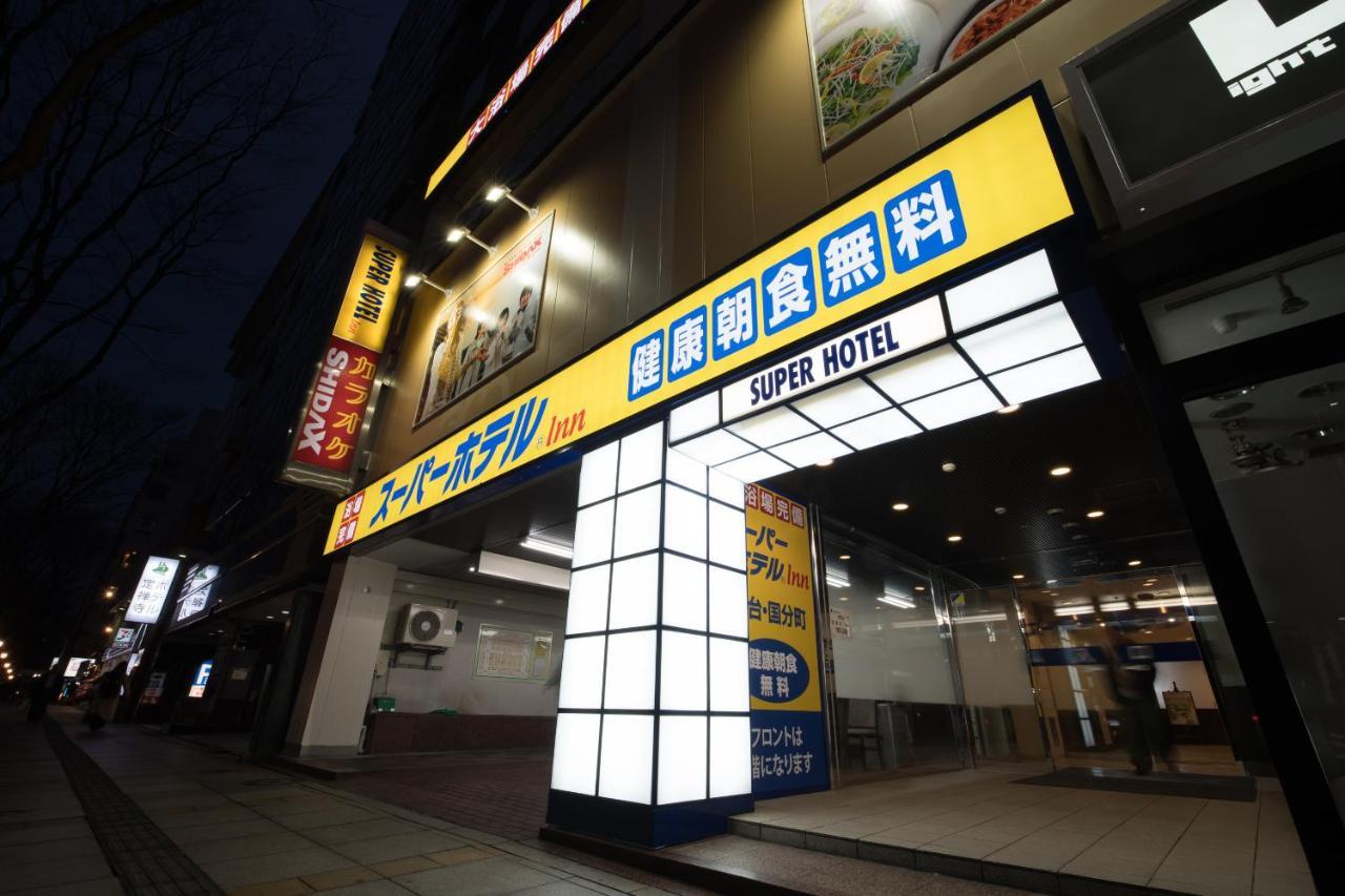 Super Hotel Inn Sendai Kokubuncho Zewnętrze zdjęcie